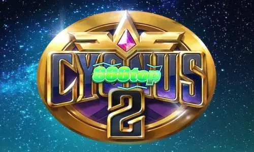 Giao diện đài quan sát sang trọng trong trò chơi Cygnus 2